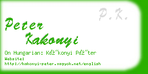 peter kakonyi business card